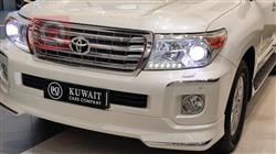 تويوتا لاندكروزر